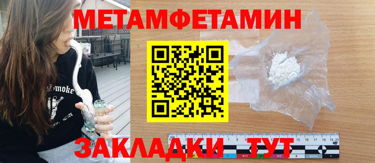 Amphetamine 98% Алексеевка
