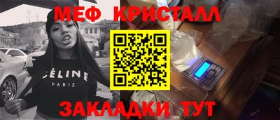 дмт Азнакаево