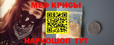 дмт Азнакаево