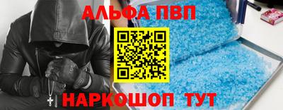 дмт Азнакаево