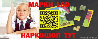 соль курить ск Абинск