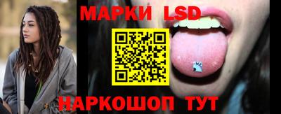 синтетический гашиш Абакан