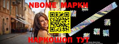 соль курить ск Абинск