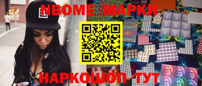 соль курить ск Абинск