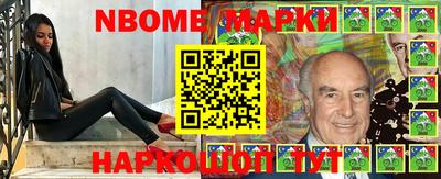 синтетический гашиш Абакан