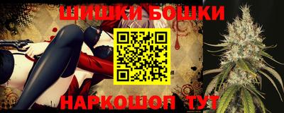 соль курить ск Абинск