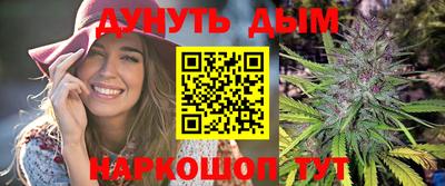 дмт Азнакаево