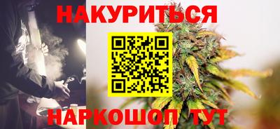 дмт Азнакаево