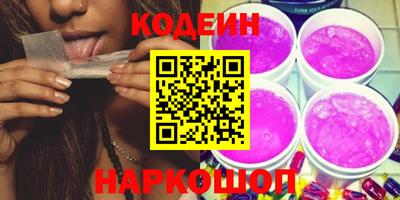 дмт Азнакаево