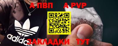 дмт Азнакаево