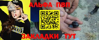 дмт Азнакаево