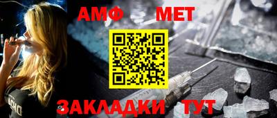 дмт Азнакаево