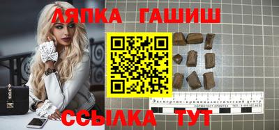 дмт Азнакаево