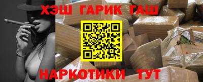 дмт Азнакаево