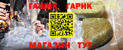 дмт Азнакаево