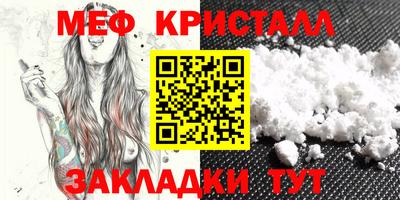 дмт Азнакаево
