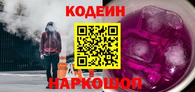 дмт Азнакаево